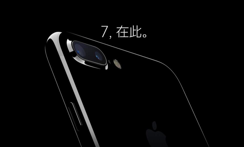 苹果新机有问题怎么找售后 ChMkJlhcv6aINPtBAABHF2VrQ68AAYzrQJmFPEAAEcv211.jpg
