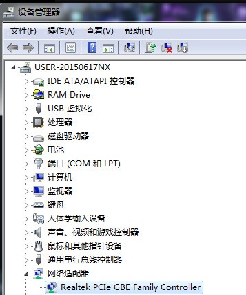 怎么使本地联接100m变成1g