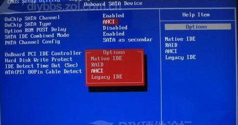 怎么处理旧硬盘插入新电脑的识别问题?