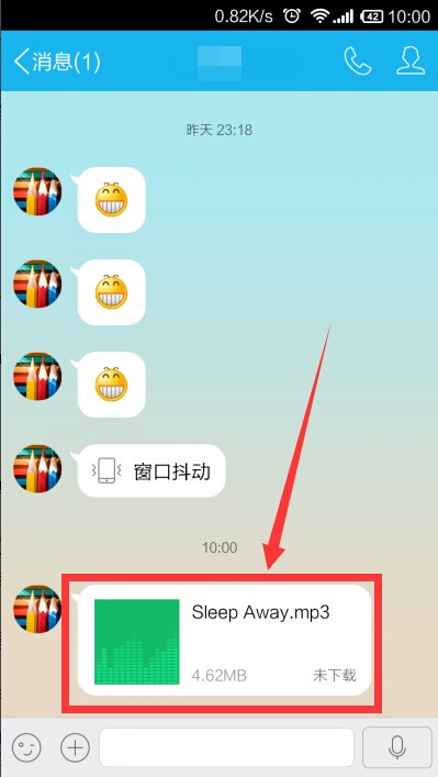 手机qq朋友传的音乐怎样保存在手机里