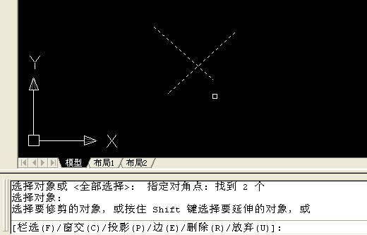 cad如何消除多余的线条