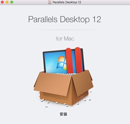 vmware fusion parallels