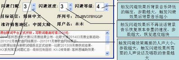 客所思K20声卡质量好吗