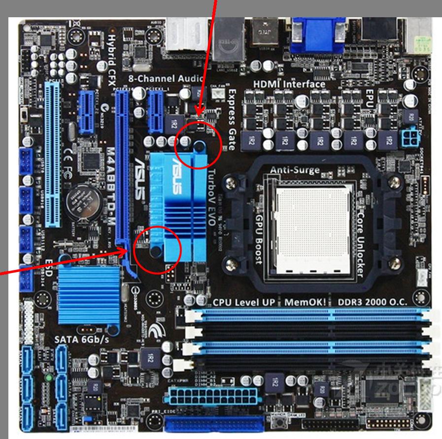 华硕m4a88tdm主板的北桥散热片怎么拆解