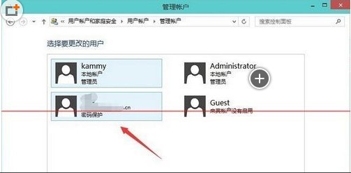 如何在Windows 10系统中移除不再需要的管理员账户？