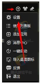 ChMkJ1okm62IN8OUAAAzrI3TK5MAAiyIQAYfNsAADPE134.jpg