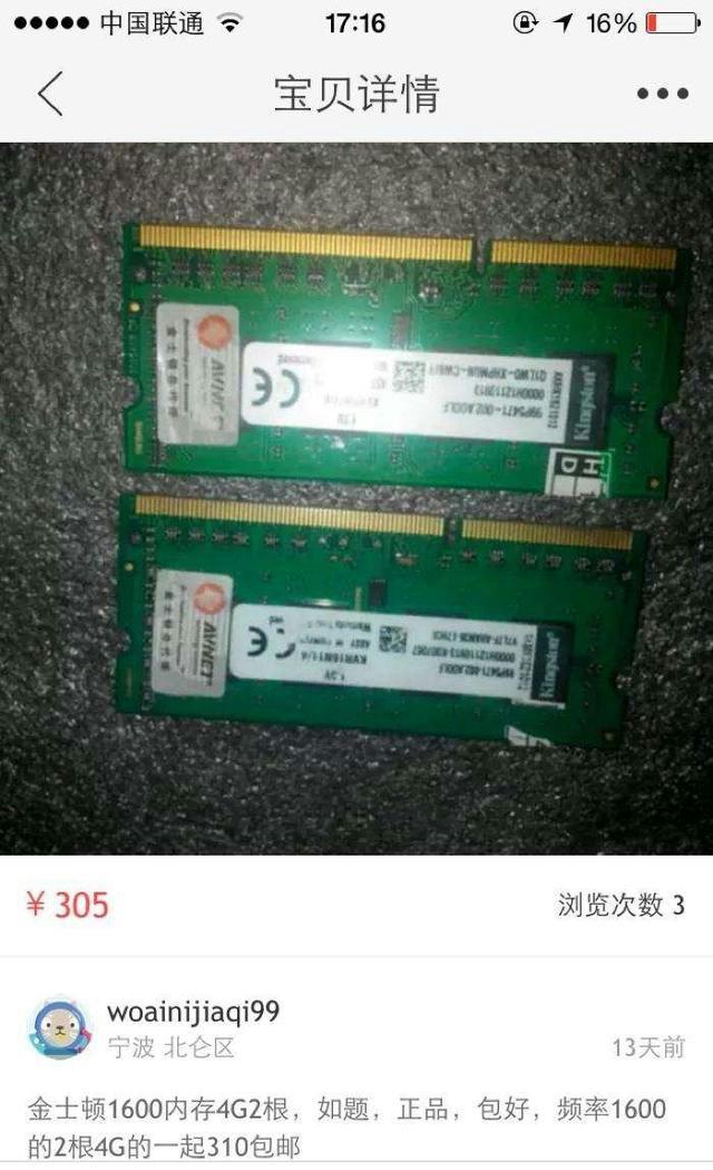 ChMkJl4ie0iISjdeAAFcLslhmukAAwcTQJMDg0AAVxG209.jpg