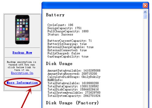 苹果手机se电池容量