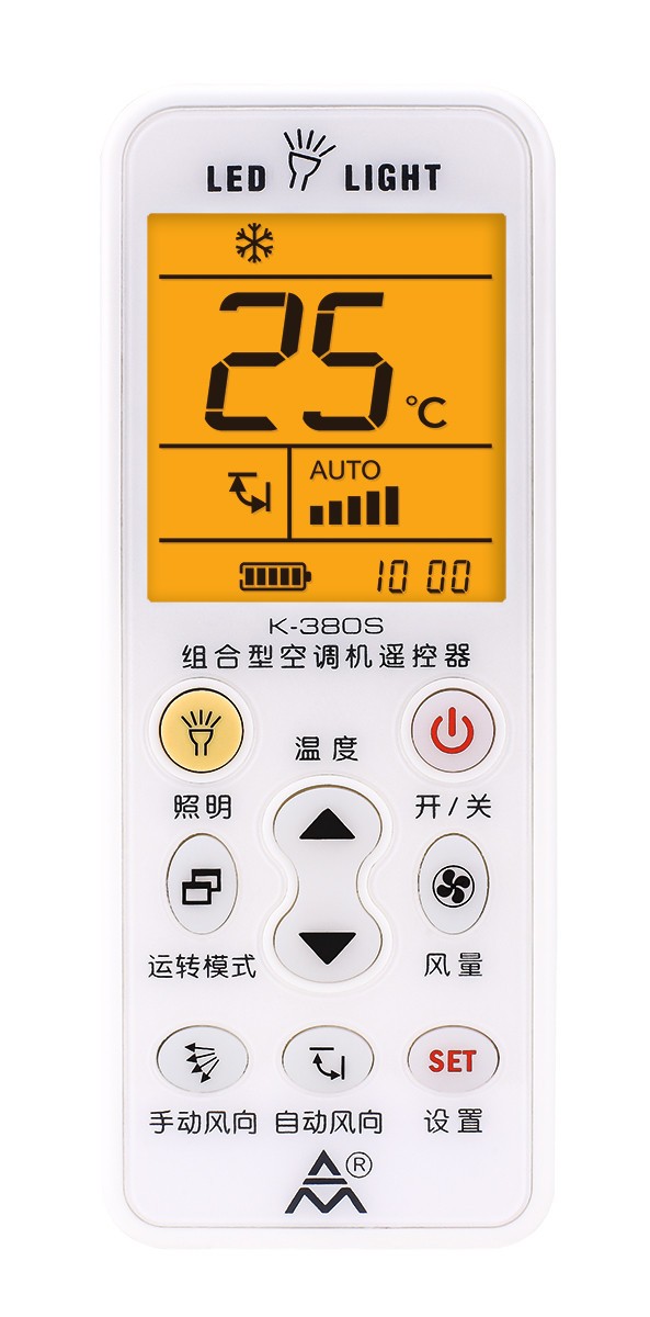你好!格力空调手机遥控器怎么用呀,我买的空调有WIFI?