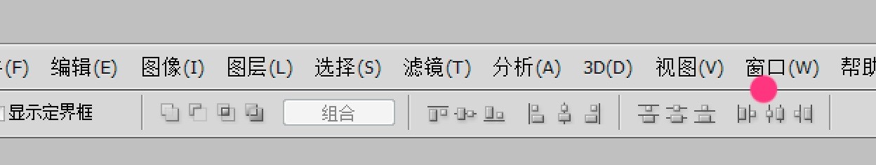 为什么每次打开catia工具条都会自动恢复到原来的位置 该怎么处理呢?