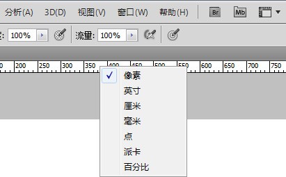 肿么用PS软将图片裁成800*800呢?