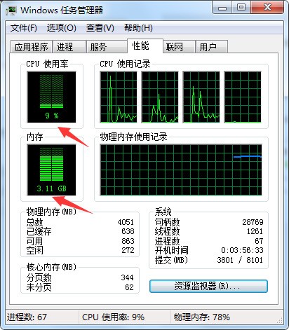 ChMkJ1qsEnGIC3C9AAEJZfhpiX8AAmyPgO2l18AAQl9495.jpg
