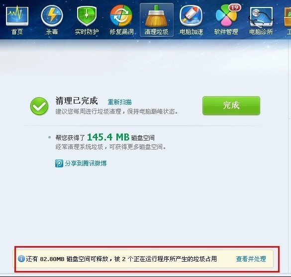 ChMkJ1n77E6Ib2f_AADYdnvL0H0AAhykwM07owAANiO147.jpg