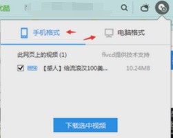 ChMkJ1n8AWCITMJBAAAj2cFJK50AAhysAAL81YAACPx067.jpg