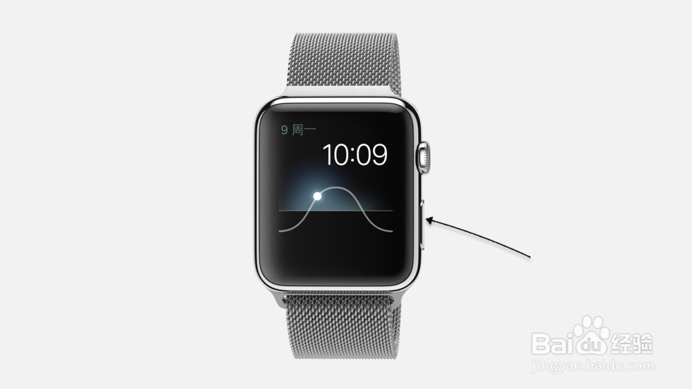 Apple Watch死机怎么处理 如何强制关机重启