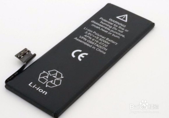 手机没电怎么快速开机 ChMkJ1nJ1IeIZwZGAABz_hgEPmUAAgy3gEVPGEAAHQW461.jpg