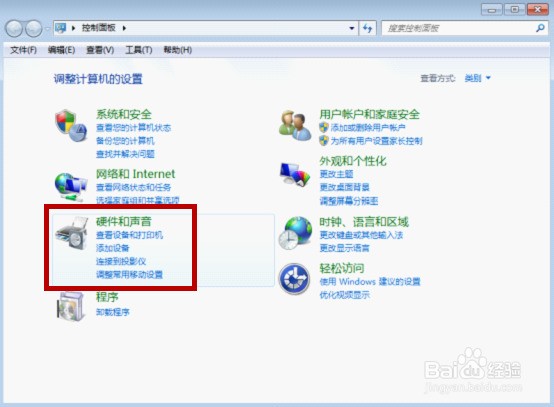 待机排名_手机待机图片(2)