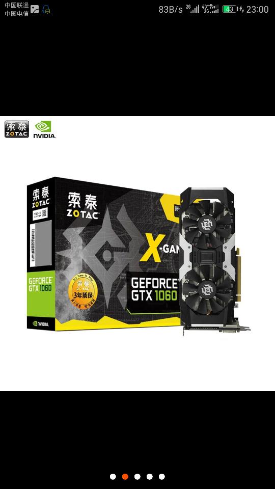 geforce-gtx1060是什么架构