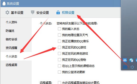ChMkJln76EKIZbf_AACvuCyvKLgAAhyiwD97mUAAK_Q380.jpg
