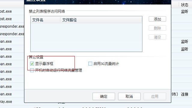 ChMkJln77CCISPWVAACVP2lUo1AAAhykwG7G7QAAJVX830.jpg