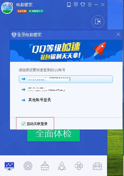ChMkJln78R2ILAT-AAC5cU0rlNoAAhymwCWlsYAALmJ089.jpg