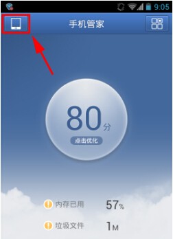 ChMkJln78ZuIEwIAAAA3wgUcflEAAhymwKQkjQAADfa591.jpg