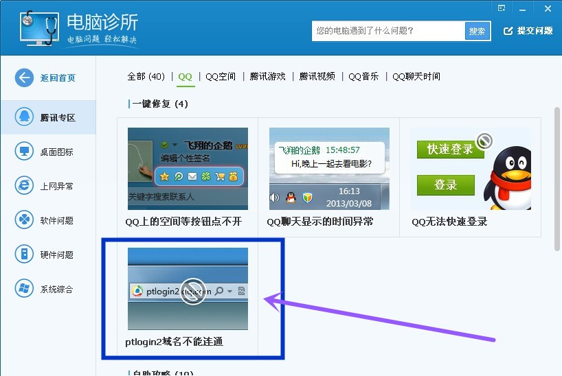 ChMkJln78cSID-1yAAFcTr9MQlQAAhymwNHMIkAAVxm023.jpg