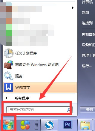 ChMkJln7_5KIWZt2AAB7WWu5bkcAAhyrQKTUmwAAHtx548.jpg