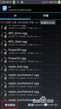 ChMkJlnJ0t2IQSGBAACeArU5A6AAAgy2QELOcUAAJ4a255.jpg