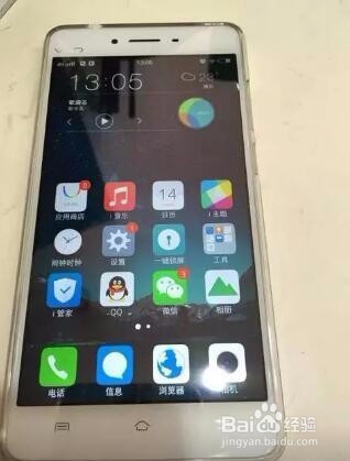 vivo V3Max 定屏 不开机 启动 恢复刷机 教程ROM