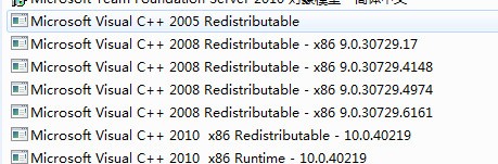 电脑显示RunDll.exe没法找到入口?