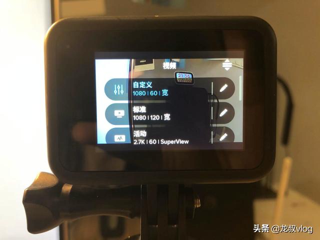 相机拍的视频怎么p ChMkJ14jvz2ISIWTAABhnPb0SFsAAwdLAHwKE4AAGG0571.jpg