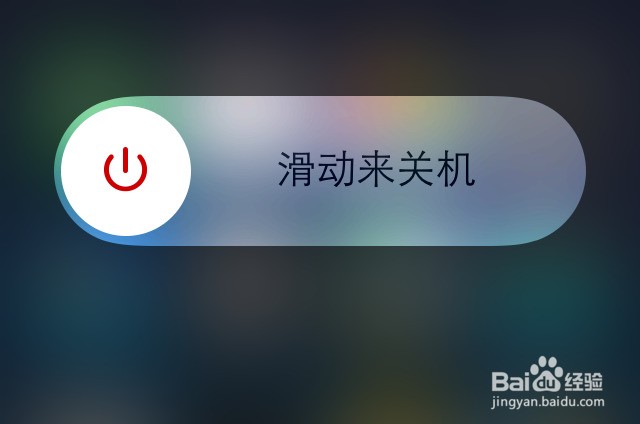 iOS8怎么降级到iOS7，苹果iOS8怎么刷回iOS7