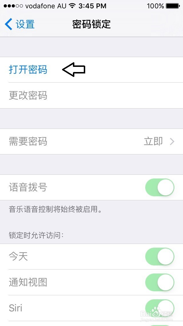 密码锁怎么改密码四位 ChMkJ1nJ21eIU5bZAAD4a2uwQ2MAAgy8QEmMWAAAPiD943.jpg