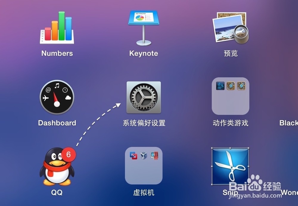 苹果电脑提示flash已过期怎么处理