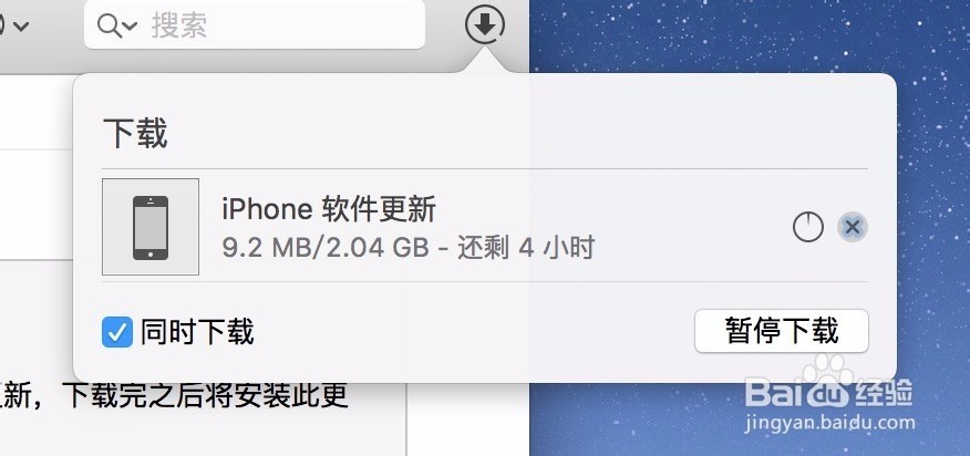 为何iphone6更新ios9后为何通讯录都没有了