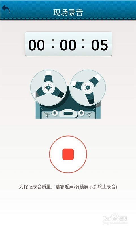 为何iphone7 ios10 微信来消息收不到提醒