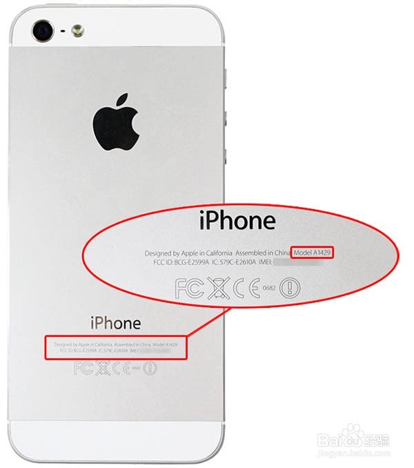 iphone4s升级8.0之后激活出错