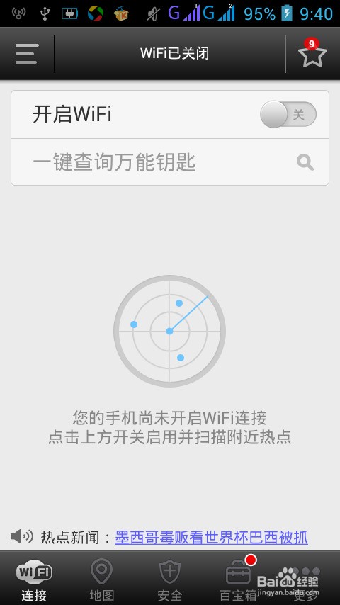 ChMkJ1nJ3u-If8F3AADPJGziIb0AAgzAgB1hRYAAM88194.jpg