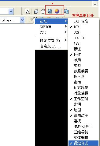 怎么将ps来自cad中的数据导入matlab并画图
