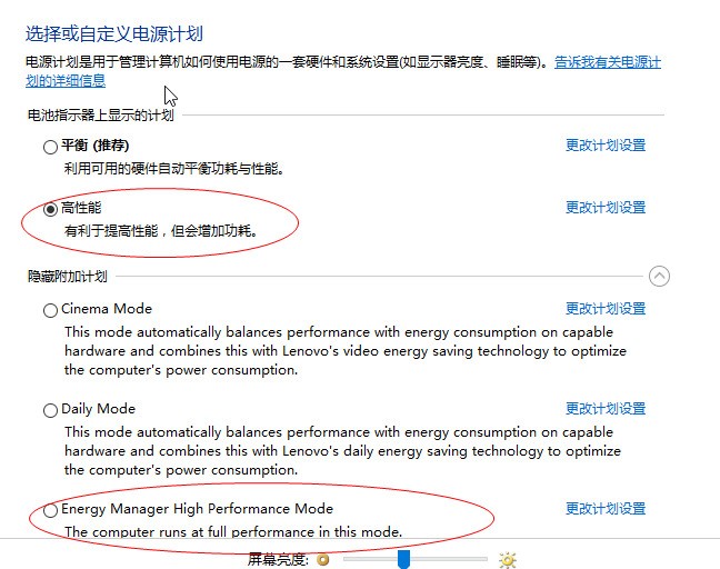 天涯明月刀cpu占用率百分之百怎么处理