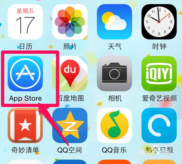 iphone5s里的股市应用肿么更新那么慢?