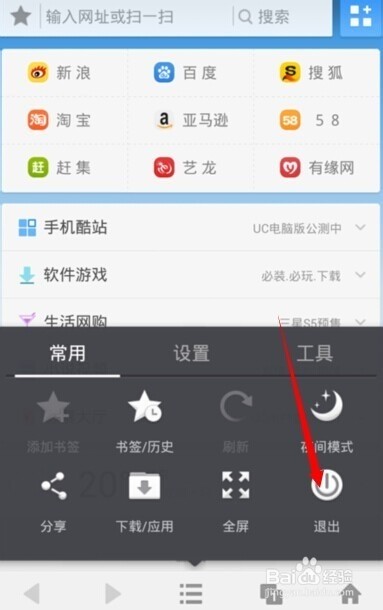 苹果手机越来越慢如何解决 ChMkJlnJ18-IQcqqAACHrTJfHbYAAgy5wE3wMAAAIfF606.jpg