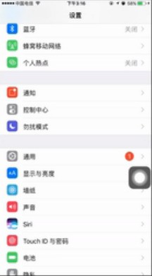 ChMkJlnJ1vKITL7lAAA02Pkx59AAAgy5QGps-AAADTw541.jpg