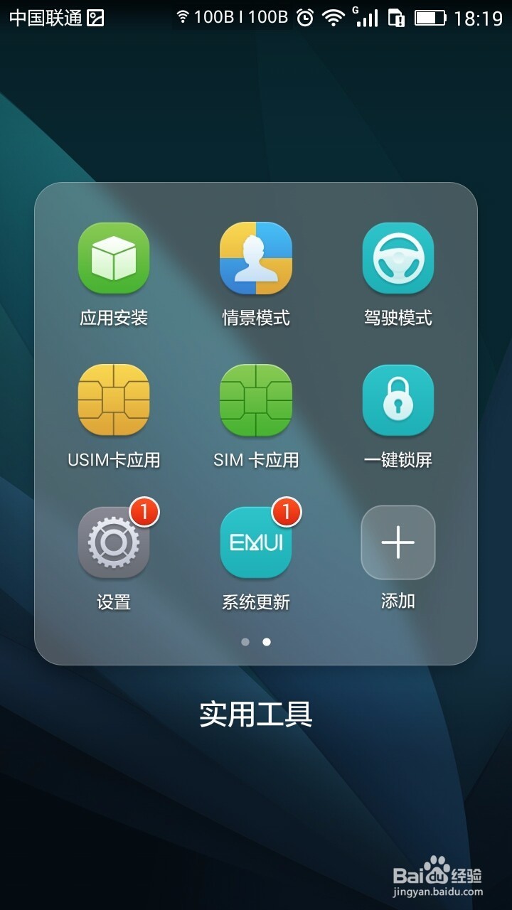 ChMkJlnJ1xyINDJ_AAFpB6-vDzUAAgy5QLNOHsAAWkf533.jpg
