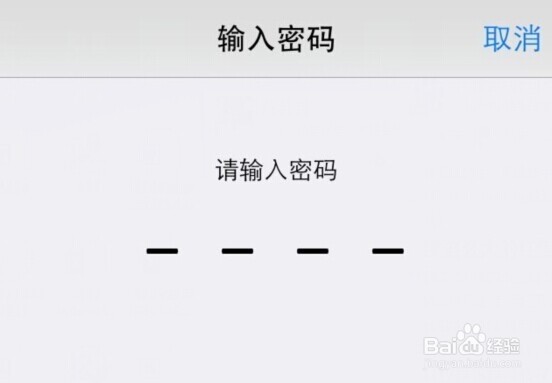 苹果版接码软件叫什么