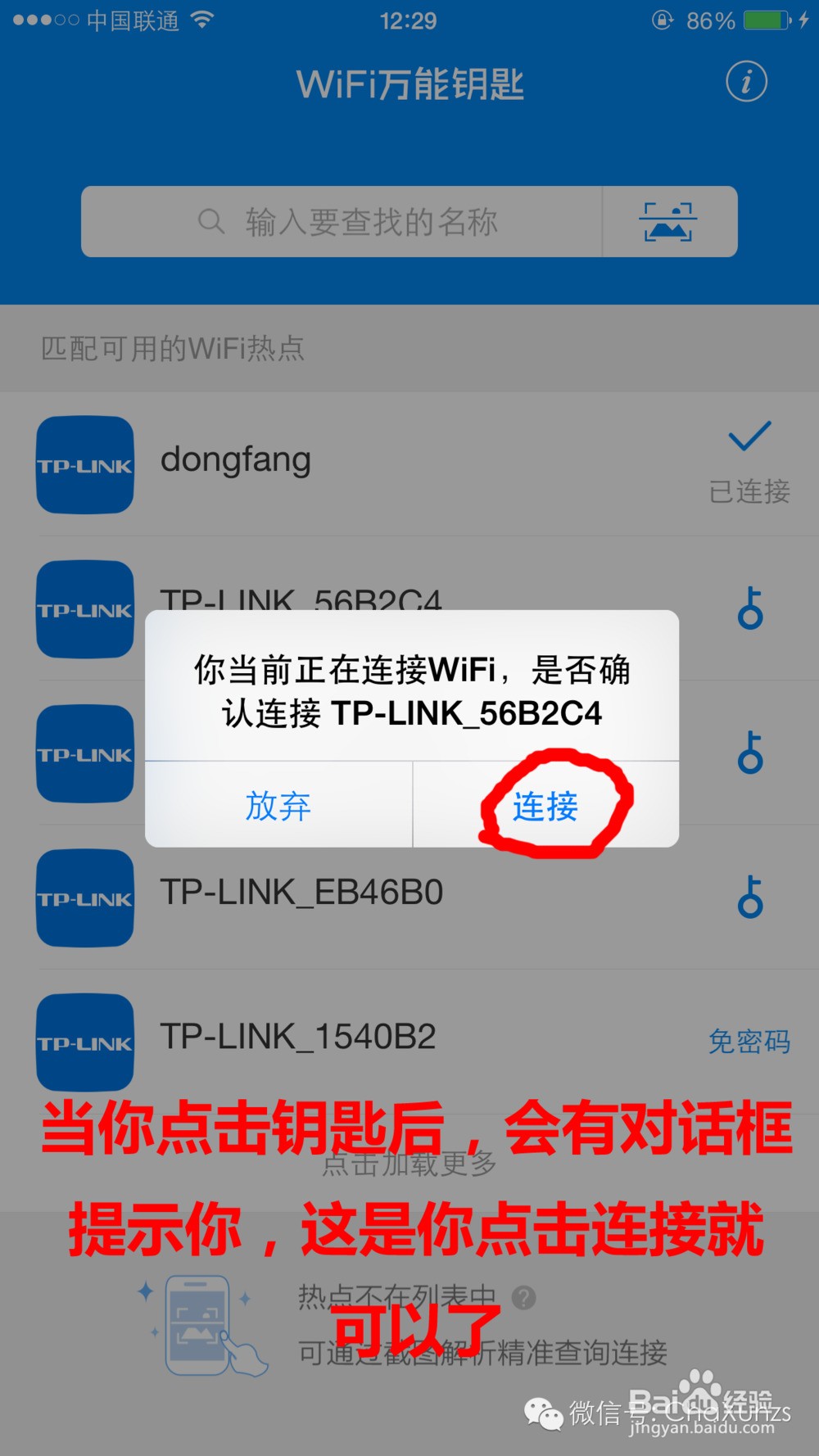 ChMkJlnJ2oCIR4y_AALnpMRho6kAAgy7gB3GHsAAue8442.jpg