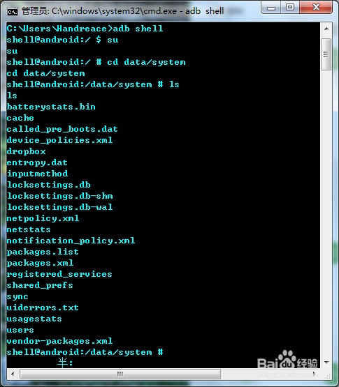 密码本忘记密码怎么解锁 ChMkJlnJ416IQfHnAAES4utAGt4AAgzGAKHBrgAARL6853.jpg