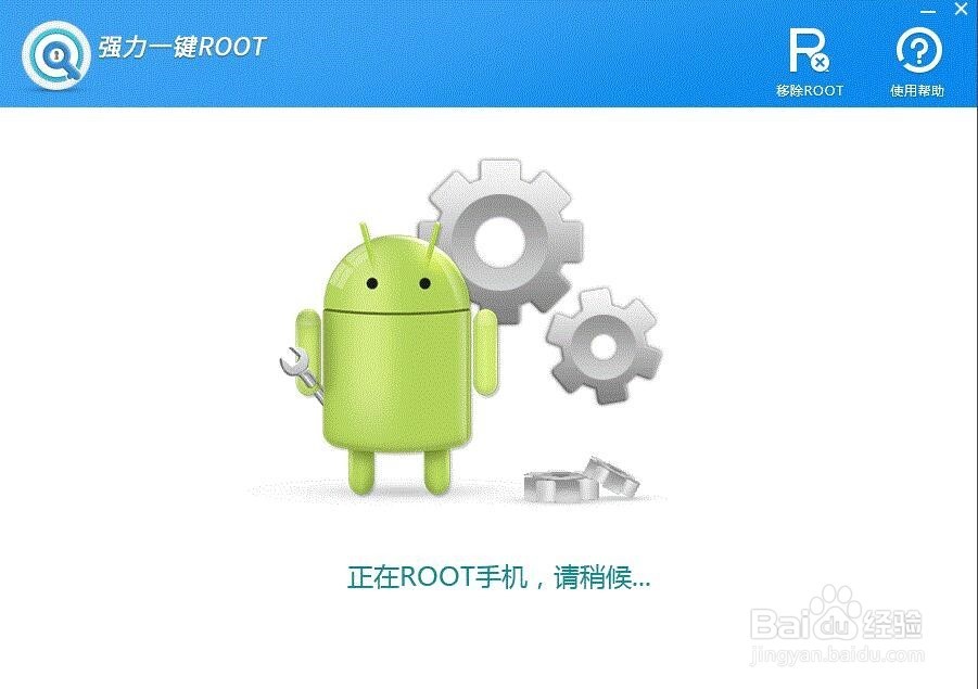 手机开启USB方法 华为手机如何重置