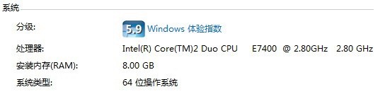 电脑硬件:内存双通道的问题,装了2根4G内存,可正在使用的只有一根呢?